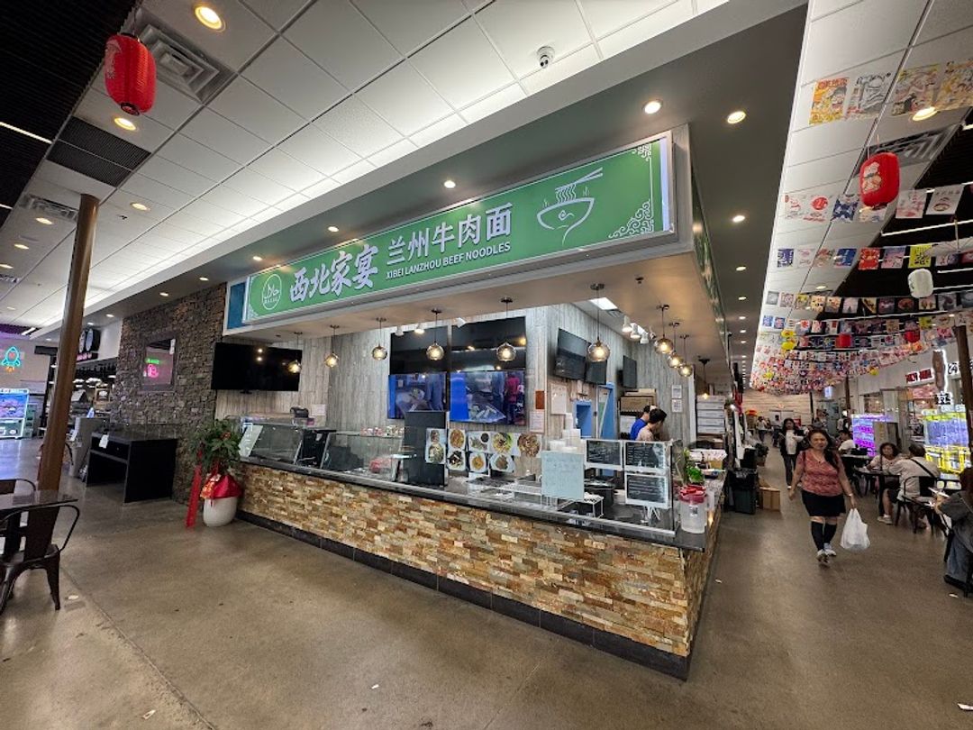 XIBEI Lanzhou Beef Noodles حَلَال HALAL - 3875 Venture Dr, Duluth