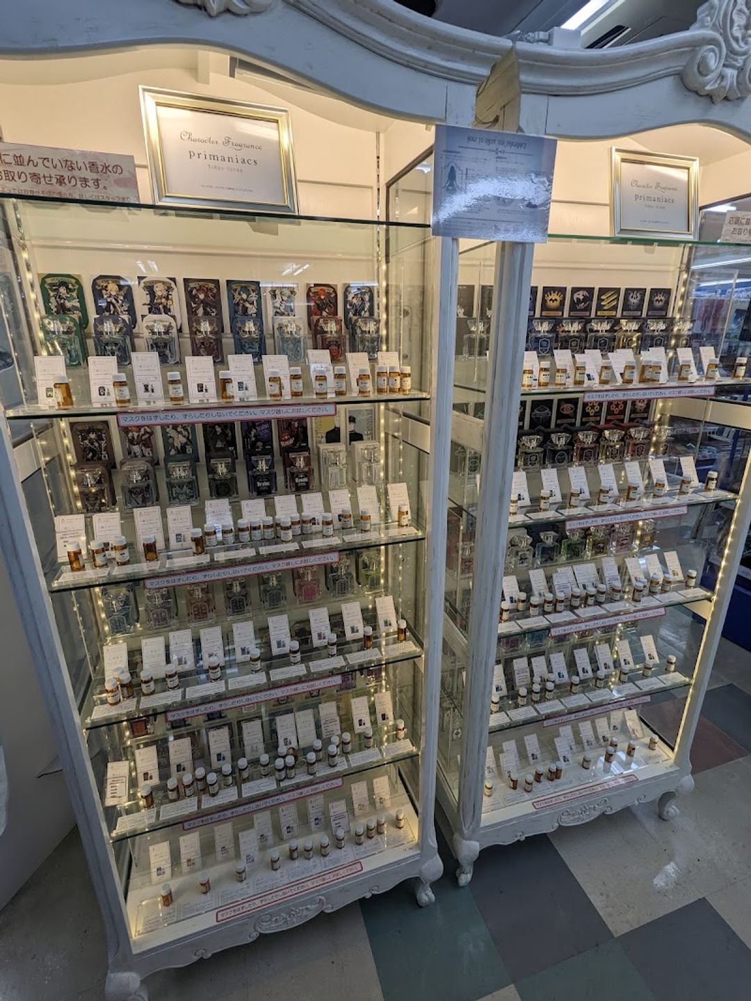 animate Sapporo - Sapporo, Chuo Ward, Minami 2 Jōnishi, 1-chōme−5