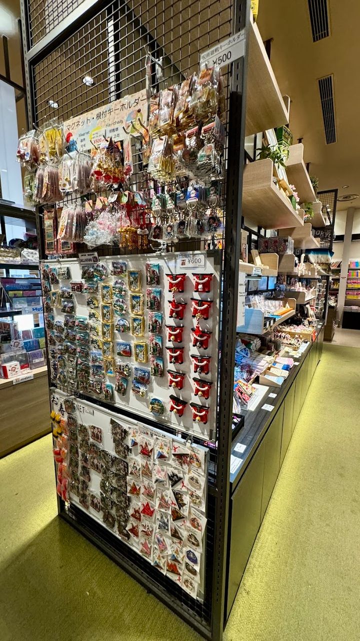 BOOKS & DRUGS (North) - 2-chōme-6-5 Hanedakūkō, Ota City | Corner