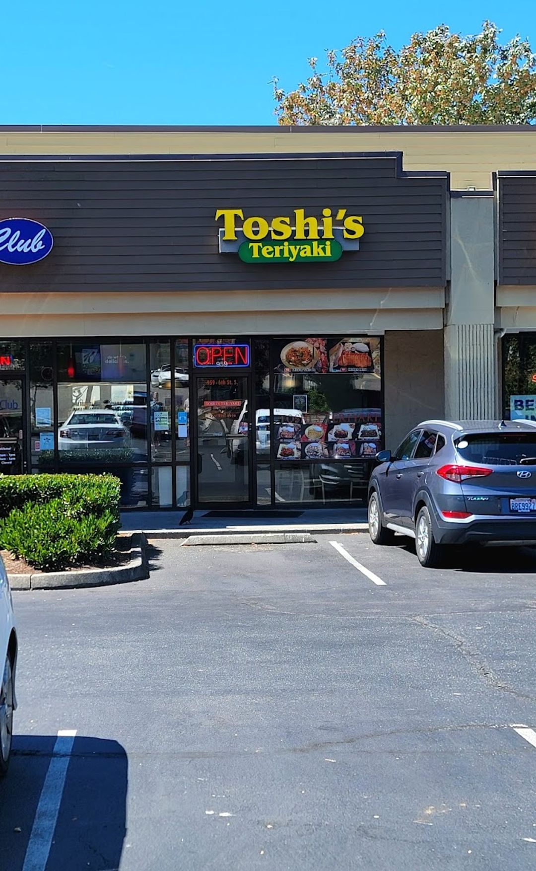 とりよりさん Toshi's Teriyaki - 959 6th St South, Kirkland | Corner