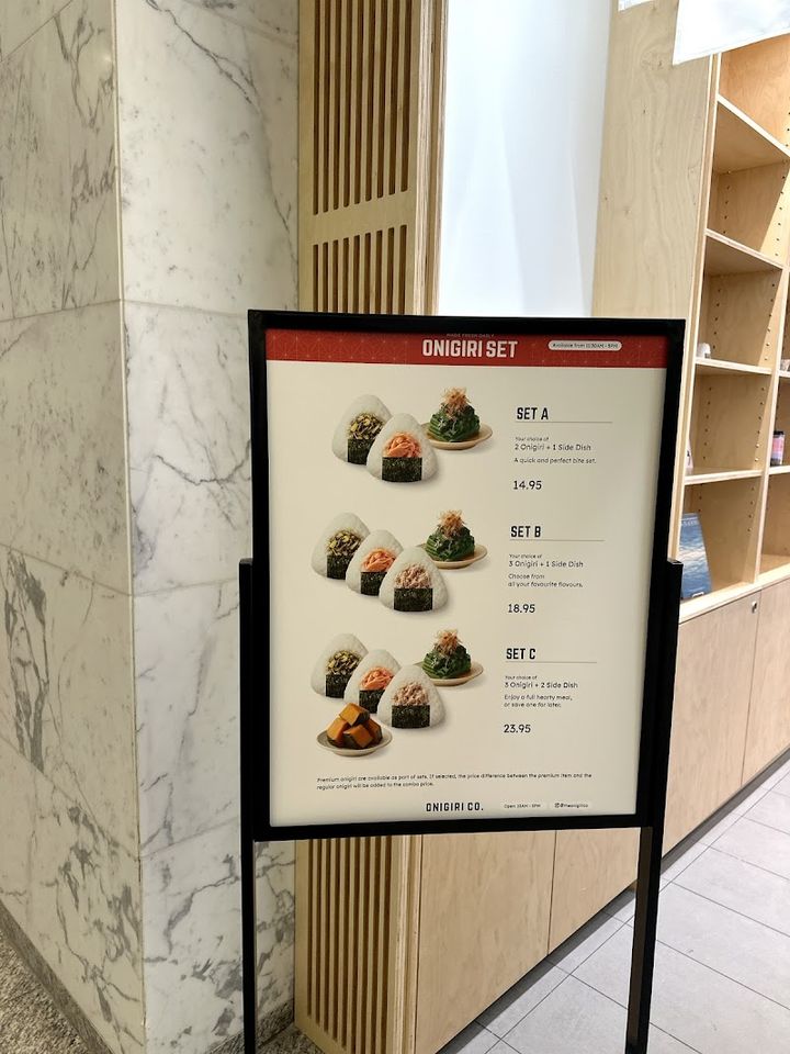 Onigiri Co. - PATH Level, Bay Adelaide Centre, 333 Bay St. Unit