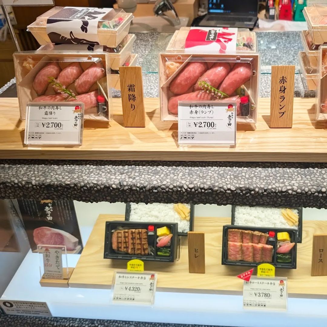 おにく resolution=1080
