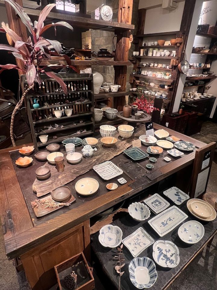 Utsuwa Marukaku - Shibuya, Shinsenchō, 20−4 第2ミドリマンション