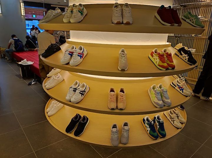 Onitsuka Tiger Kyoto - 385 Komeyachō, Nakagyo Ward, Kyoto | Corner