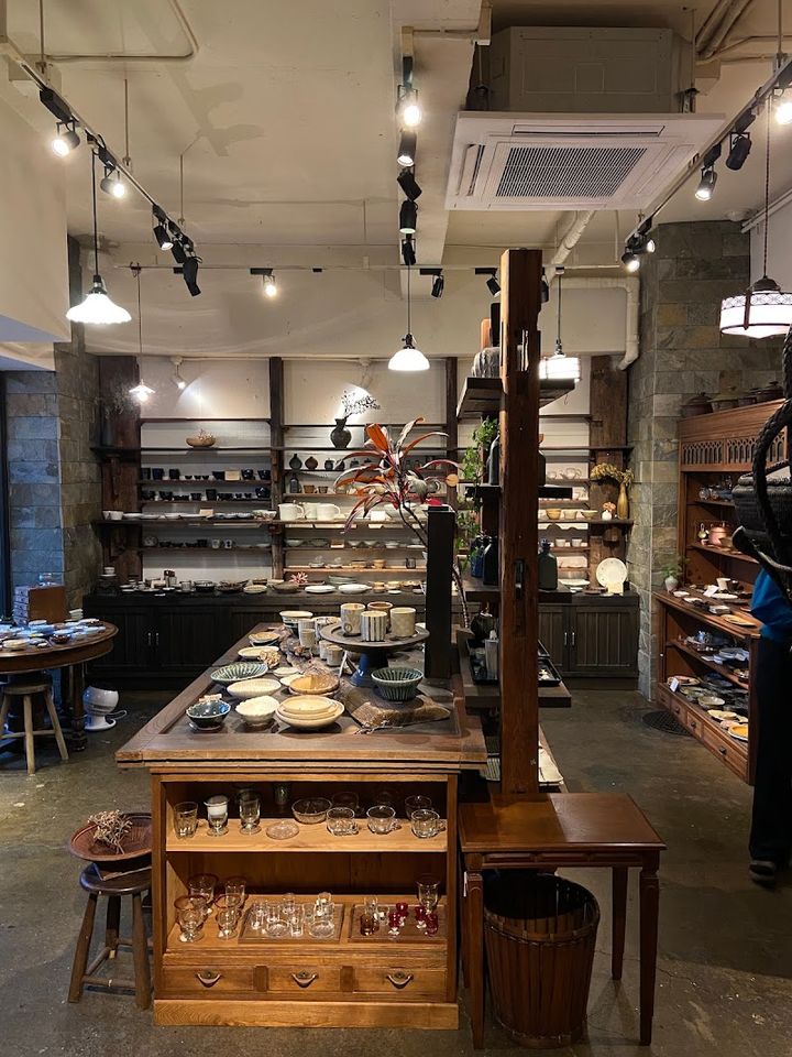 Utsuwa Marukaku - Shibuya, Shinsenchō, 20−4 第2ミドリマンション
