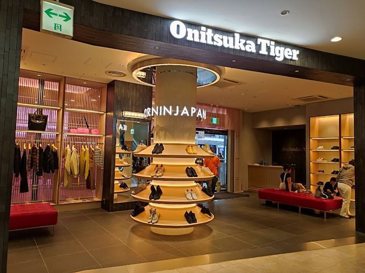 Onitsuka Tiger Kyoto - 385 Komeyachō, Nakagyo Ward, Kyoto | Corner