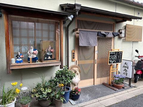 鮨麻布 東山｜Sushi Azabu Higashiyama - SODOH 東山別館 2階, 下河原