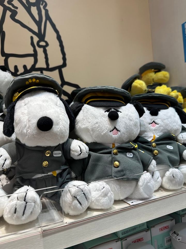 Snoopy Town Mini Tokyo Station First Avenue - 東京駅一番街 B1F, 1