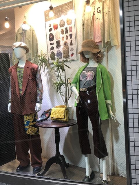 SASUGAYA OUTLET - Taito City, Ueno, 6-chōme−4−7 アメ横ウェルカム