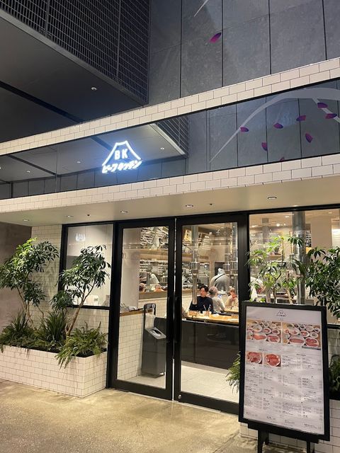 Monmon - 海文堂ビル, 地下1階, 1-chōme-23−18 Kitashinagawa