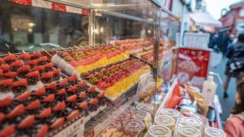Oosumi Tamaya Japanese Desserts - 銀座INZ1, 1F, 3-1 銀座西, 中央区
