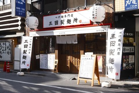 yuzuki shimokitazawa - グリーンテラス 2F, 2-chōme-33−6 Kitazawa