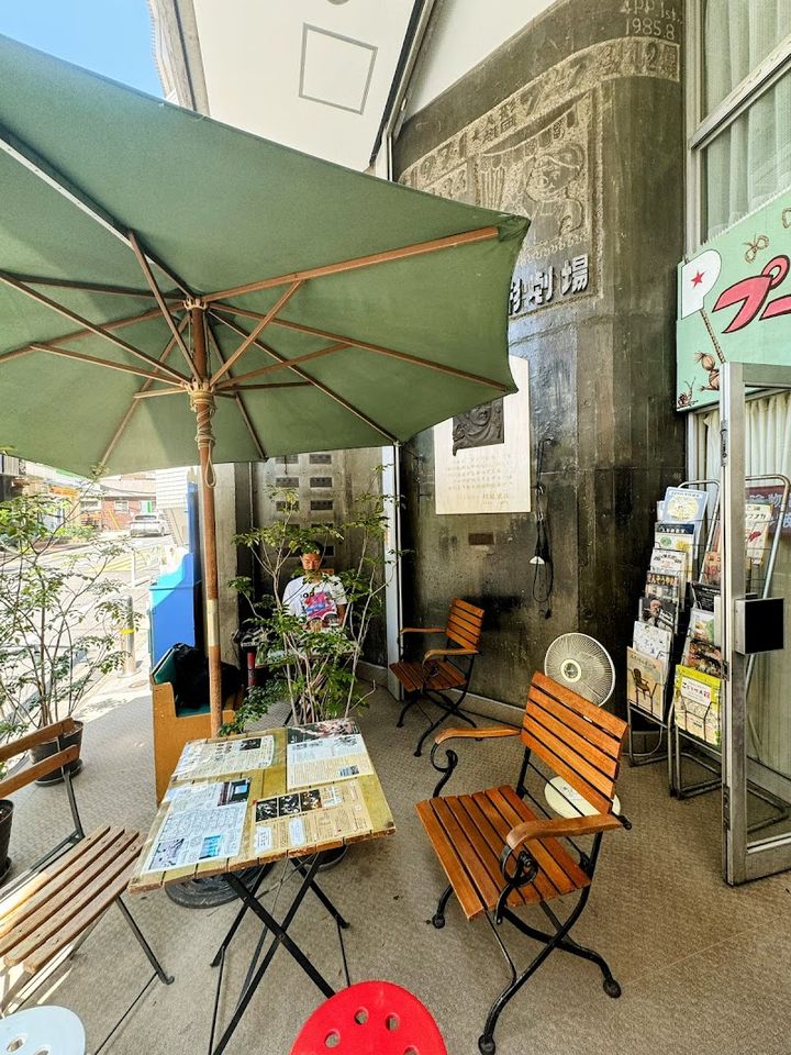 Coffee PUNKTO - 1階, 2-chōme-12−3 Yoyogi, Shibuya | Corner