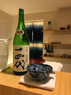 Nihonryōri Kanda - Minato City, Atago, 1-chōme−1−1 虎ノ門ヒルズ