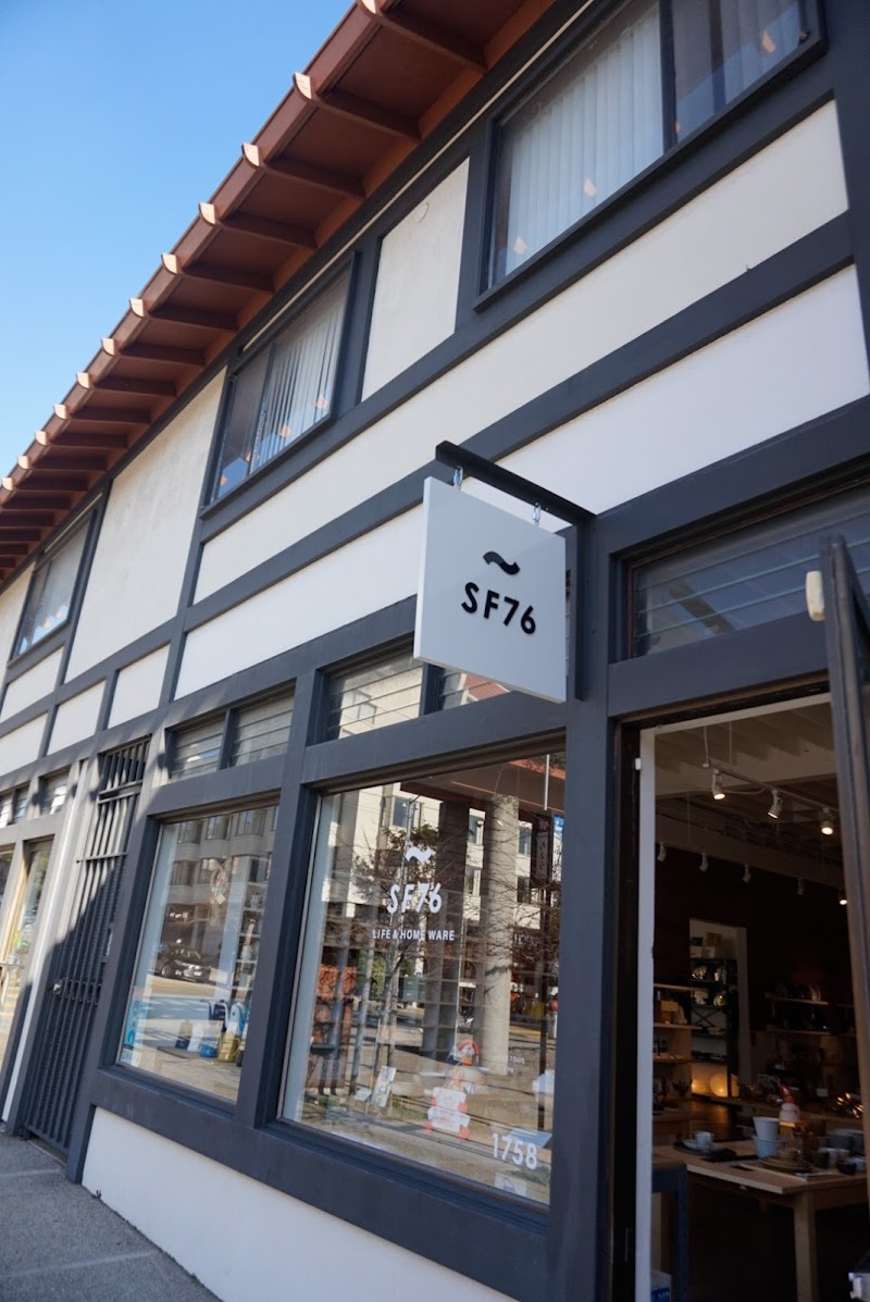 SF76 - 1758 Buchanan St, San Francisco | Corner