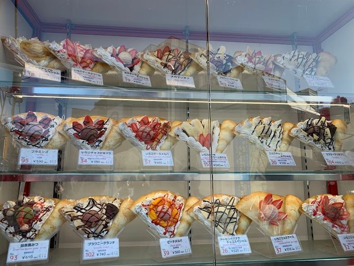るりゅショップ Marion Crêpes Takeshita Street - Shibuya, Jingūmae, 1-chōme−6−15