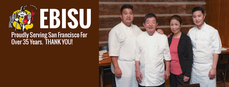 お米とビル Ebisu Restaurant - 1283 9th Ave, San Francisco | Corner
