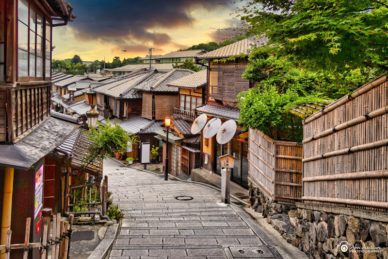 Hōkan-ji Temple (Yasaka Pagoda) - 388 清水八坂上町, Kyoto | Corner