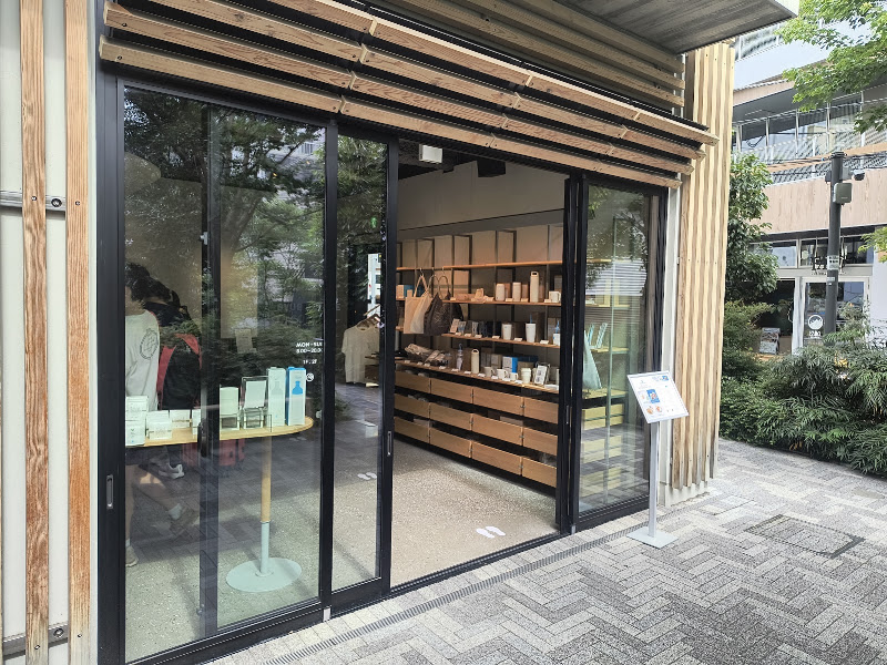 Blue Bottle Coffee - Shibuya Cafe - 1-chōme-7-3 Jinnan, Shibuya