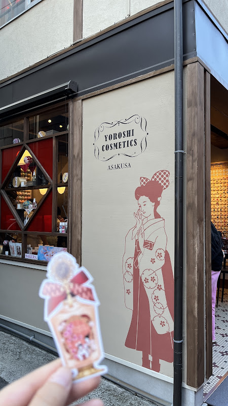 ダイヤ　お菓子 NUMBER SUGAR Daikanyama - 20-9 Sarugakuchō, Shibuya | Corner