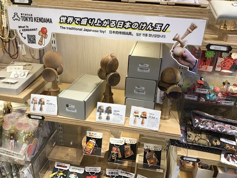 Handmade BOX ハンドメイドボックス - 1-chōme-30-3 Asakusa, Taito