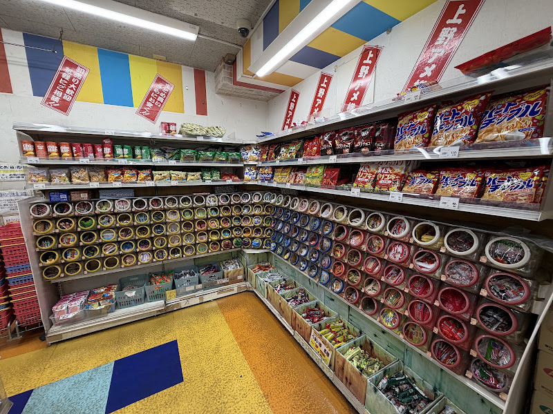 Niki no Kashi - 4-chōme-1-8 Ueno, Taito City | Corner