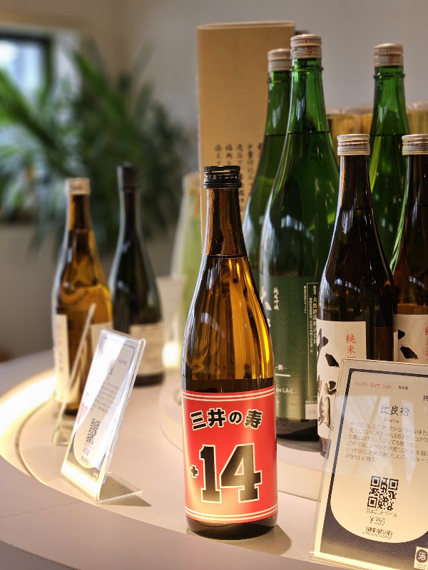 友添本店 (tomozoe honten) - 2-chōme-11-18 Haruyoshi, Chuo Ward