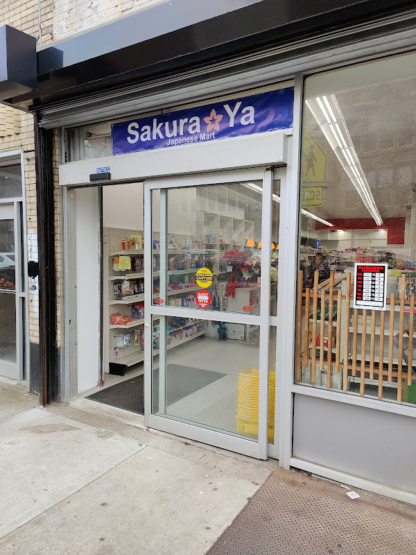 Sakura-Ya - 72-50 Austin St, Forest Hills | Corner