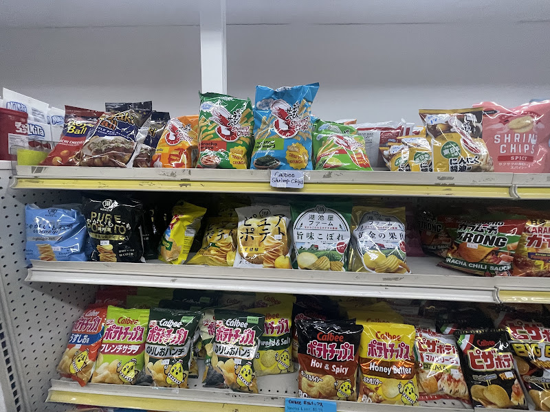 桜店 Sakura-Ya - 72-50 Austin St, Forest Hills | Corner