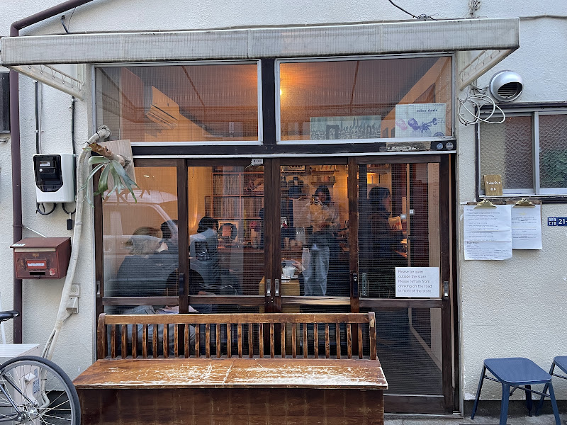押し花　カフェストリート　額 coffee swamp - Shinjuku City, Nishishinjuku, 7-chōme−21−12