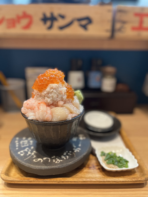 Daiichi Kaisenmaru - 1 Chome Minami 3 Johigashi, Chuo Ward