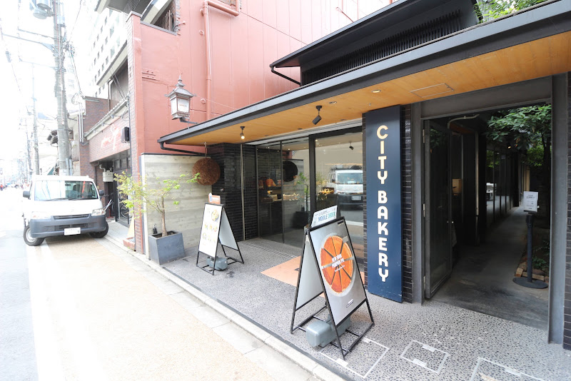 The City Bakery Kyoto Shijo Teramachi - 569 Nakanochō, Shimogyo