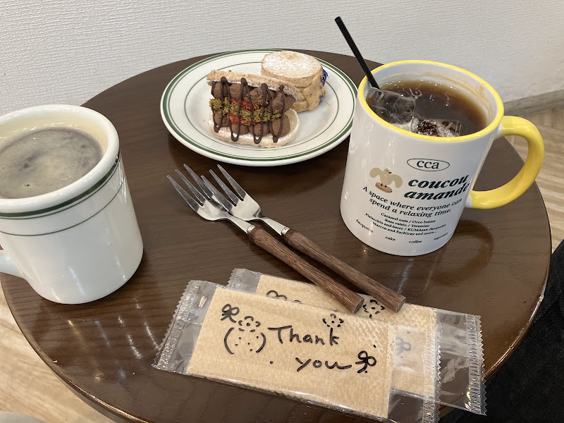 coucou amande | dacquoise cafe - 3-chōme-2-18 Nakazaki, Kita Ward