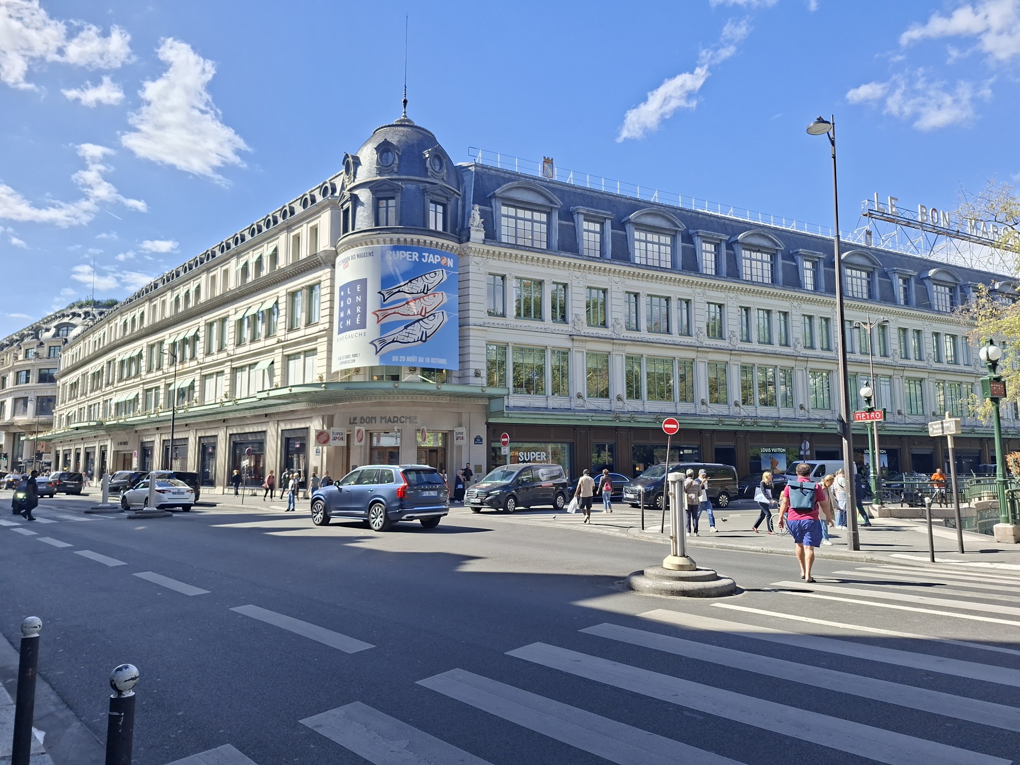 Le Bon Marché - 24 Rue de Sèvres, Paris | Corner