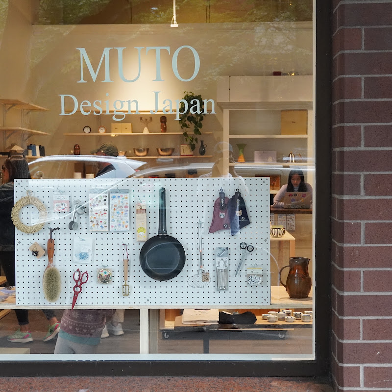 MUTO - 1610 1st Ave, Seattle | Corner