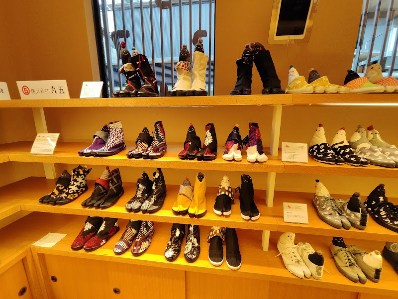 Kyoto Shinkyogoku Shopping Street - 438-1 Sakuranochō, Nakagyo