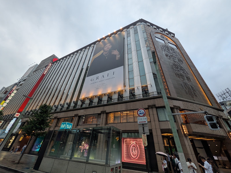 万事屋 Mitsukoshi Ginza - 4-chōme-6-16 Ginza, Chuo City | Corner