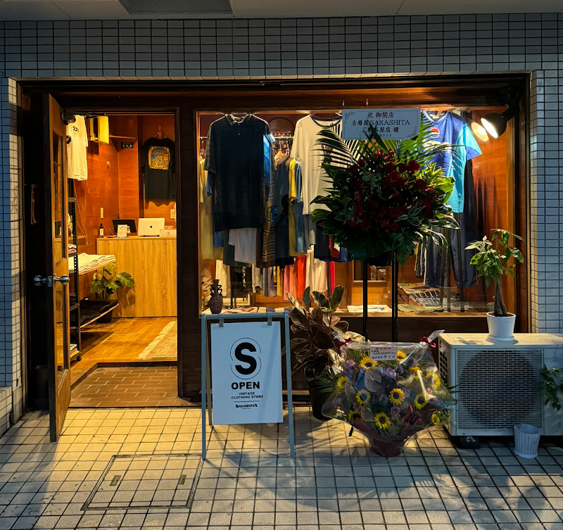 古着屋SAKASHITA 三軒茶屋店 - 1F A, 5-chōme-12−2 Taishidō