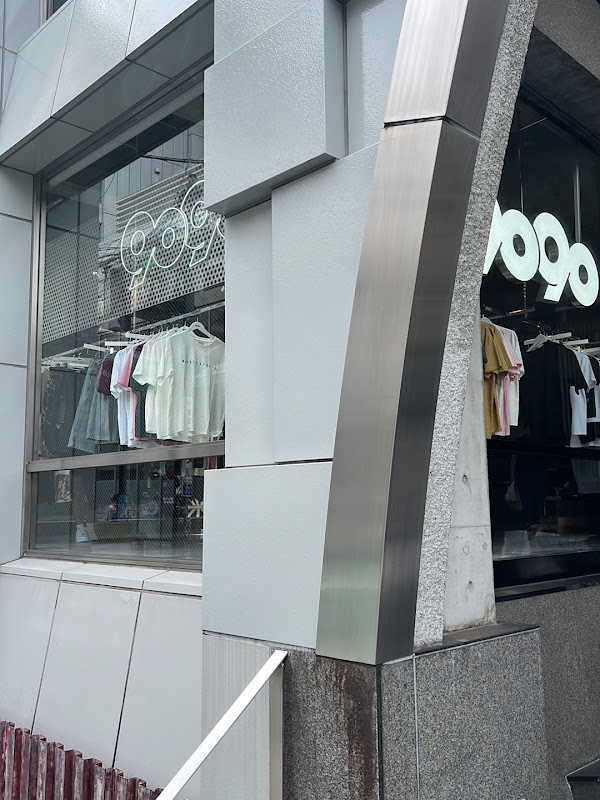 9090 東京店 - Shibuya, Jingūmae, 4-chōme−28−12 1F-A | Corner