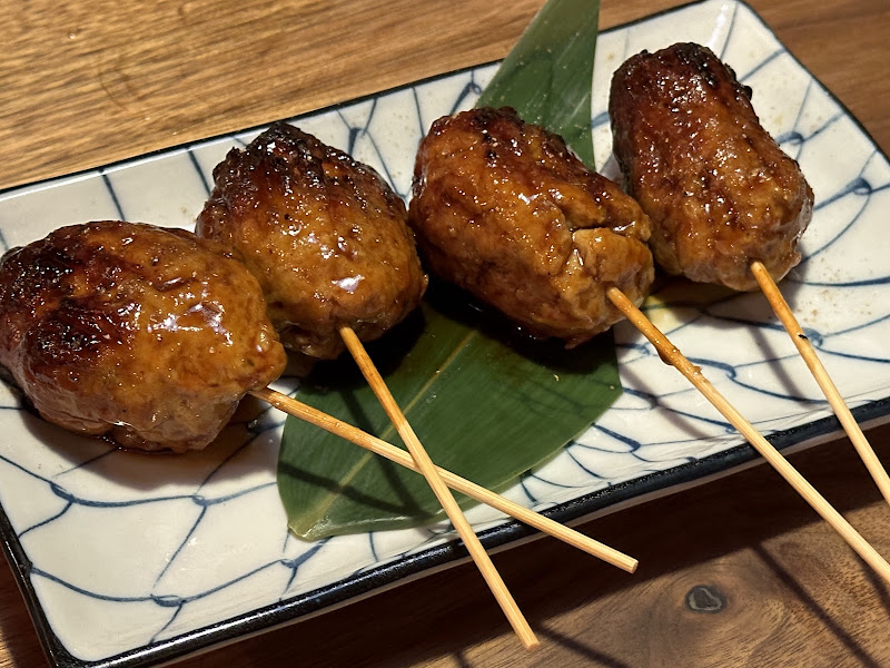 Izakaya Seki - 1117 V St NW, Washington | Corner