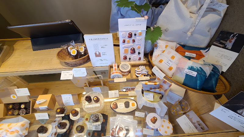 カヌレ堂 CANELÉ du JAPON 谷町四丁目店 - 3-chōme-6-4 Tanimachi
