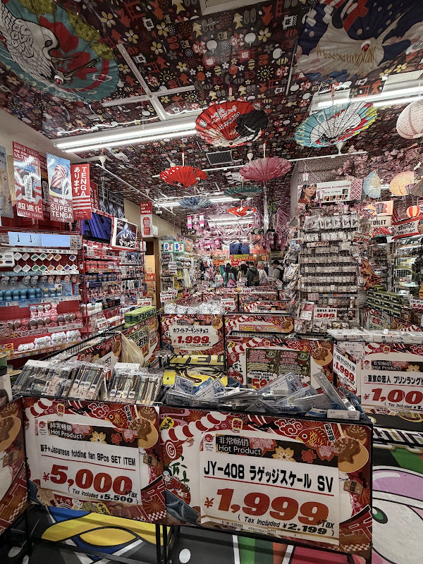 KUZE FUKU & Co. - Taito City, Ueno, 3-chōme−24−6 パルコヤ上野