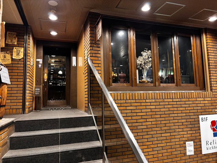 押し花　カフェストリート　額 Roquefort Cafe - Sapporo, Chuo Ward, Kita 1 Jōnishi, 3-chōme−3