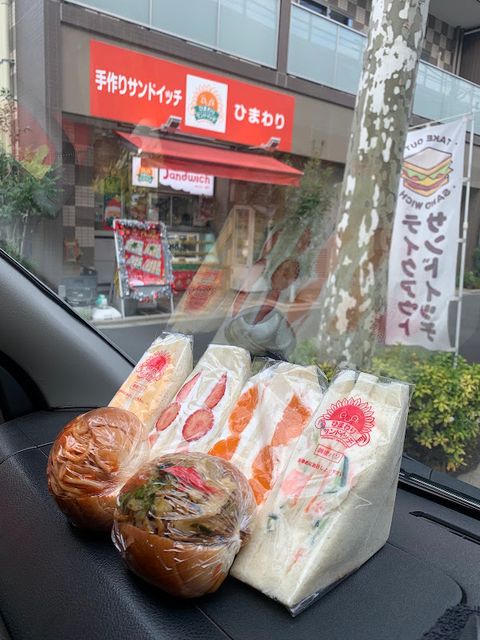 FamilyMart - 1-chōme-7-19 Akasaka, Minato City | Corner
