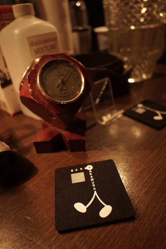 Bar Nakamura - Osaka, Chuo Ward, Higashishinsaibashi, 1-chōme−14