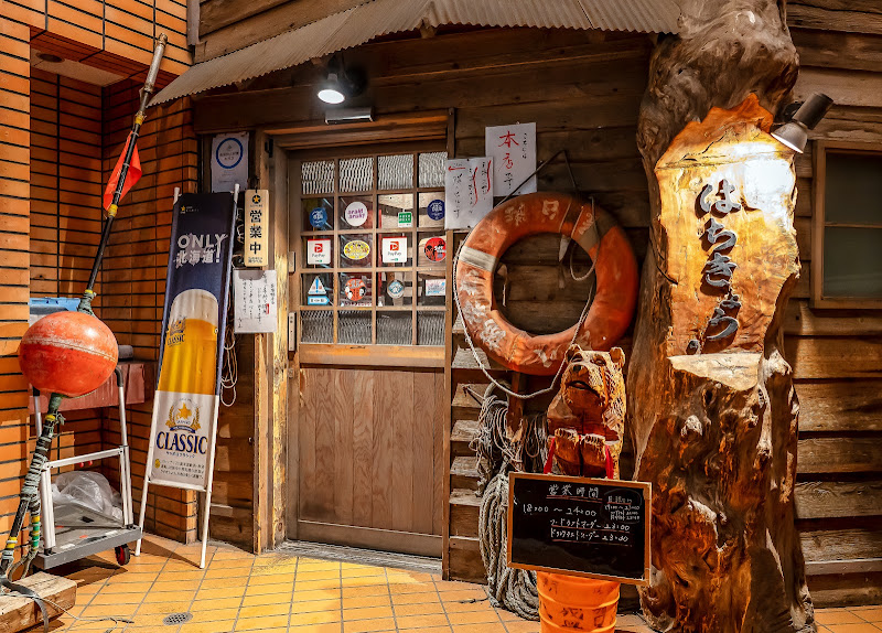 Daiichi Kaisenmaru - 1 Chome Minami 3 Johigashi, Chuo Ward