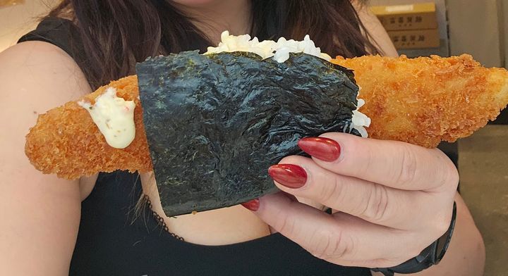 Onigiri-ya Goku - 46-2 Daikokuchō, Nakagyo Ward, Kyoto | Corner