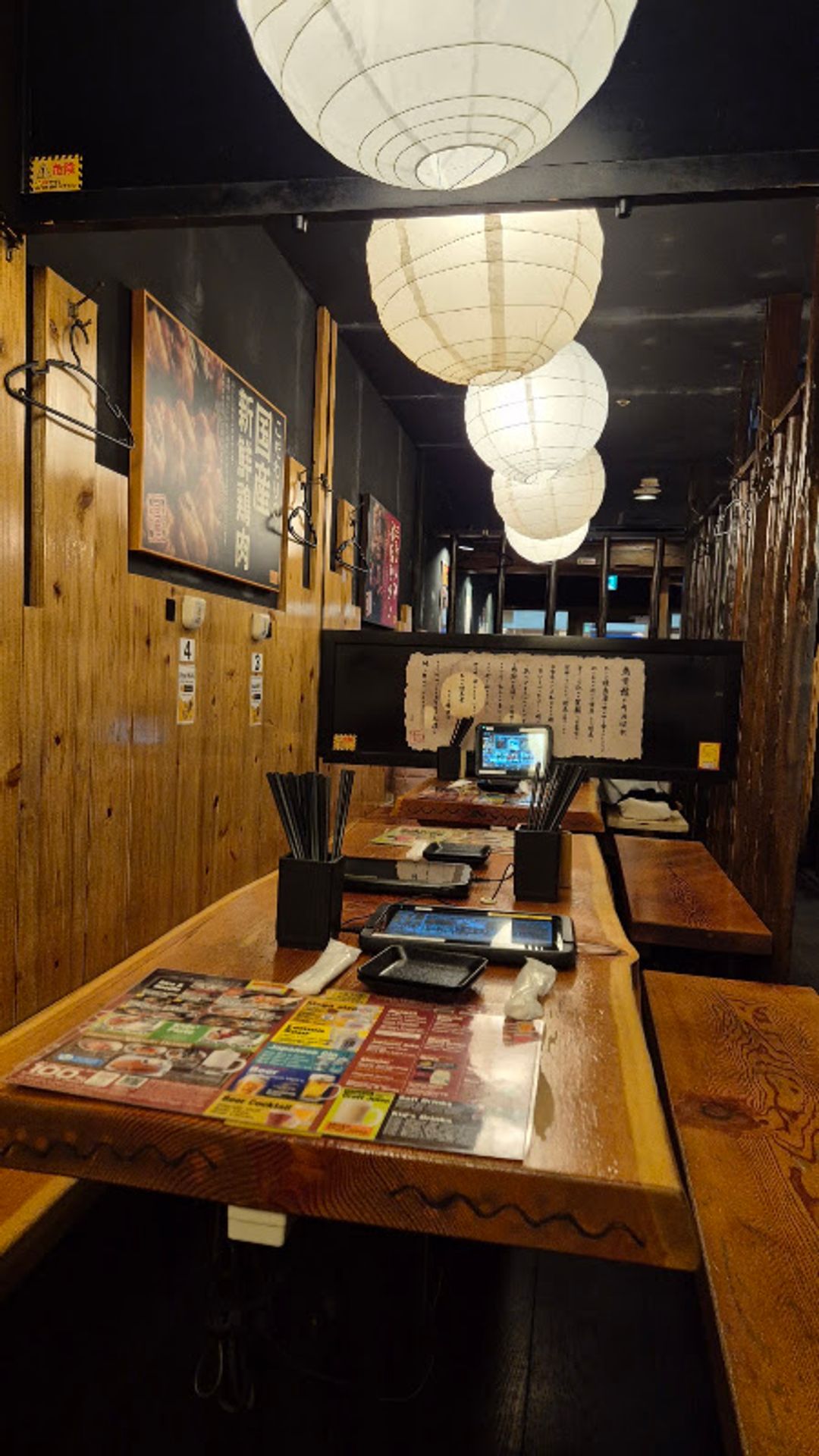 YAKITORI Torikizoku Shibuya Jinnan Store - B1F, 1-chōme-19-3