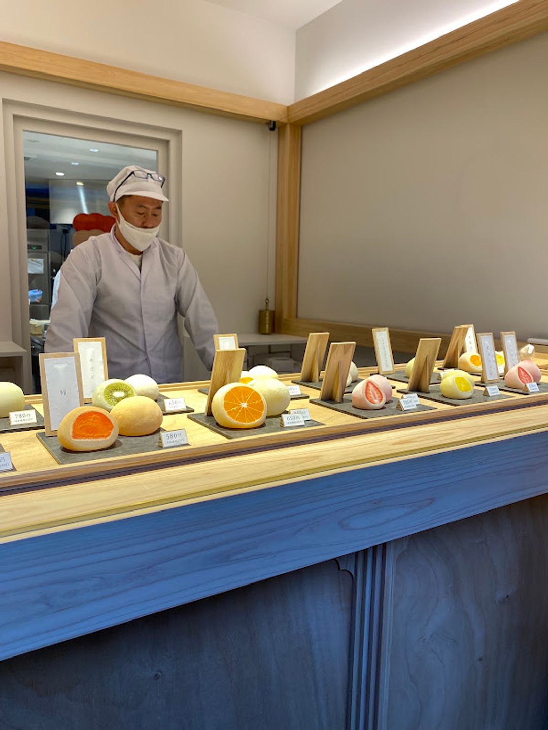 Kakuouzan Fruits Daifuku Benzaiten Sendagaya Store - 4-chōme-25-6
