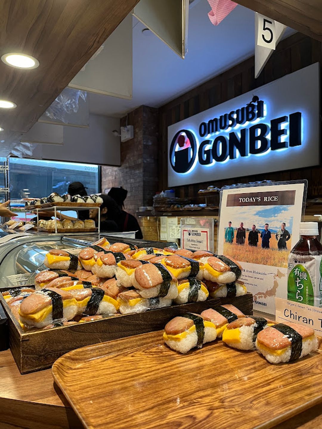 Omusubi Gonbei - 370 Lexington Ave, New York | Corner